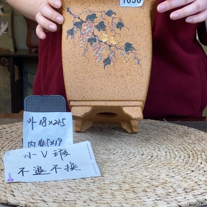 紫砂花盆  微微瑕柴烧葡萄彩绘四方1636