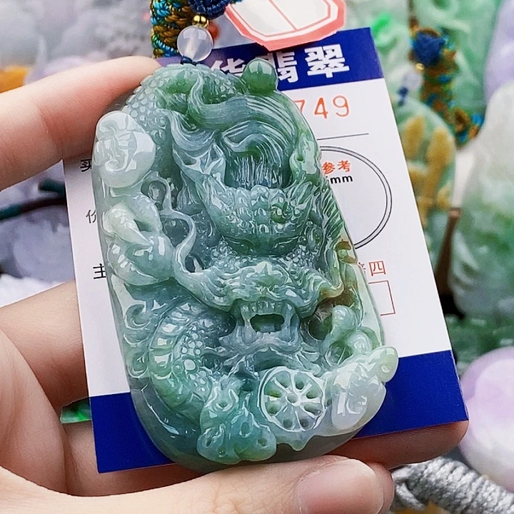 宿***语翡翠未镶嵌吊坠(不含链)