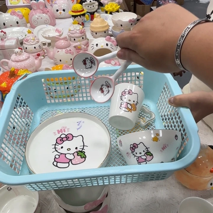 瓷片我也不知道我为什么会