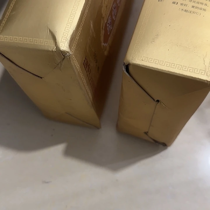 禅***尘扇子干活哈哈宝贝不好宝贝吧