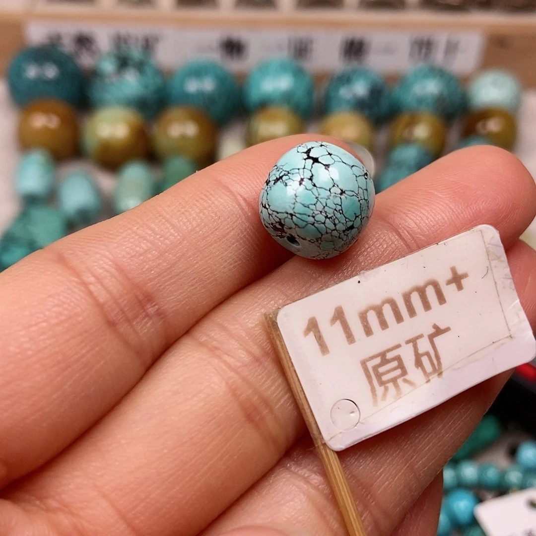 未镶嵌绿松石珠宝半成品
