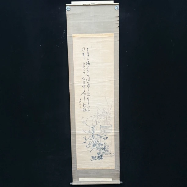 装饰国画专拍链接176