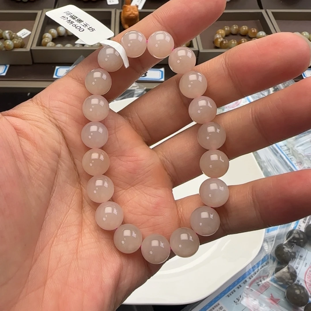 和田玉未镶嵌手链卡10红粉38