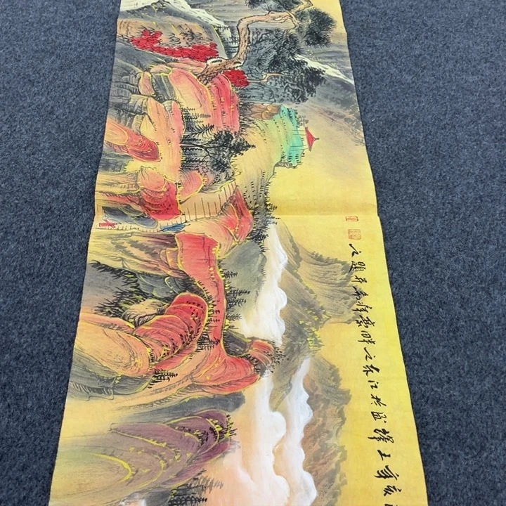 鸿运当头是什么意思嘛