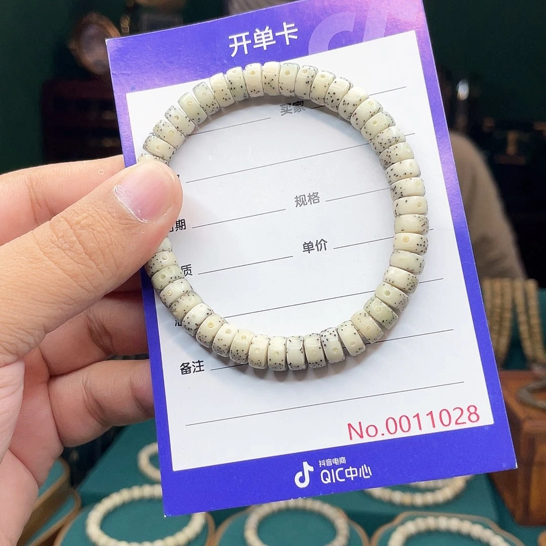 吊坠星月菩提星月