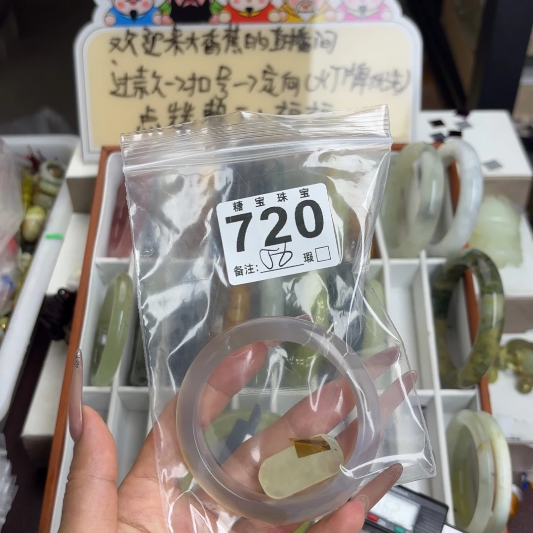 未镶嵌蛇纹石玉手镯睡***ଇ