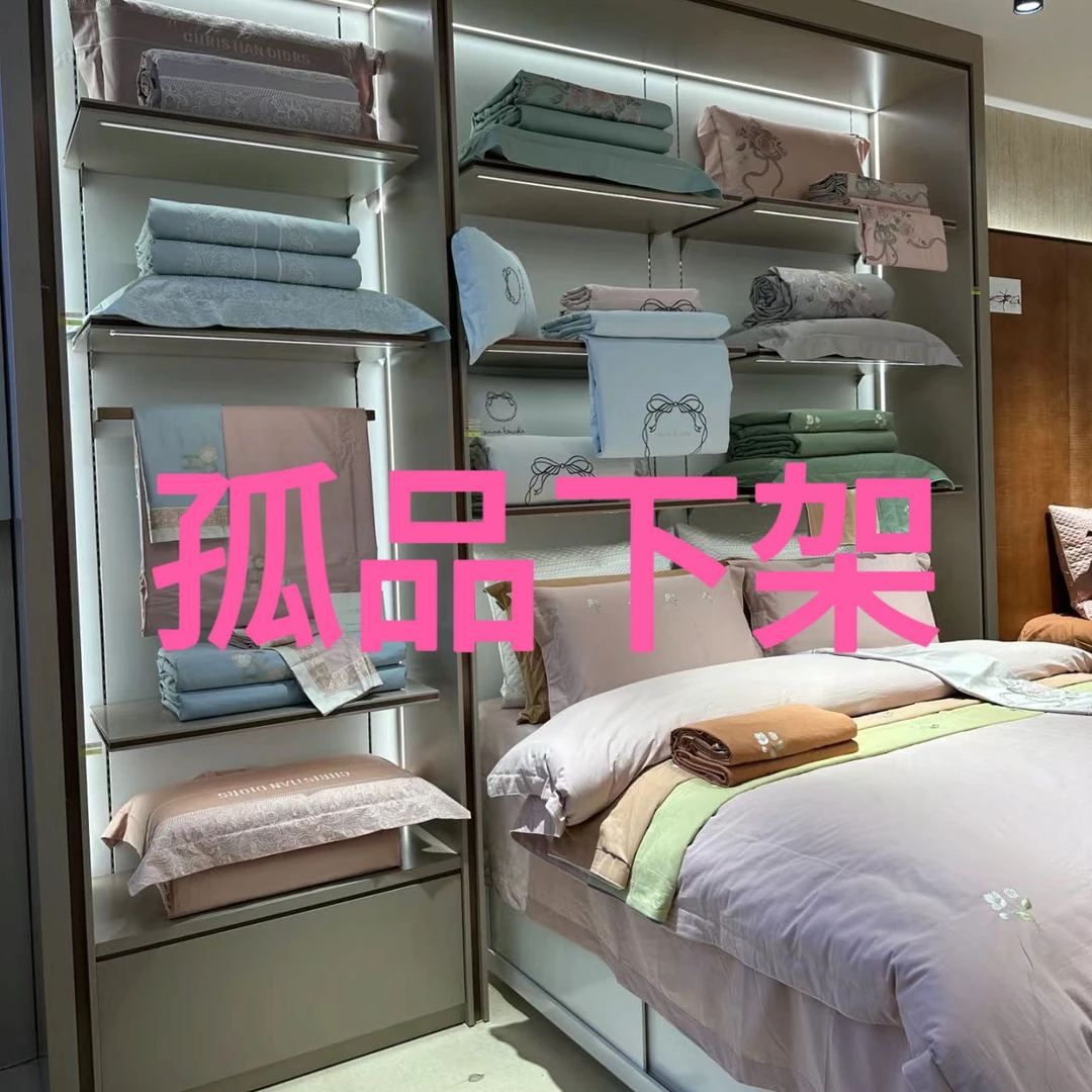 【艾薇儿孤品】瑕疵高端长绒棉纯色绣花家用断码四件套515