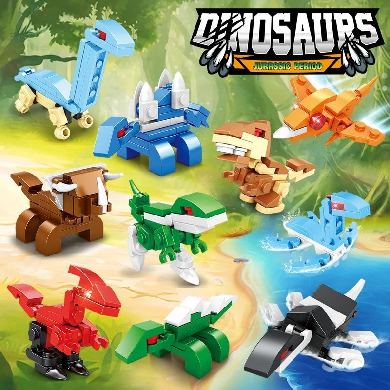 拼装恐龙世界拼装积木10合1益智拼插玩具拼插拼图孩子礼物小积木