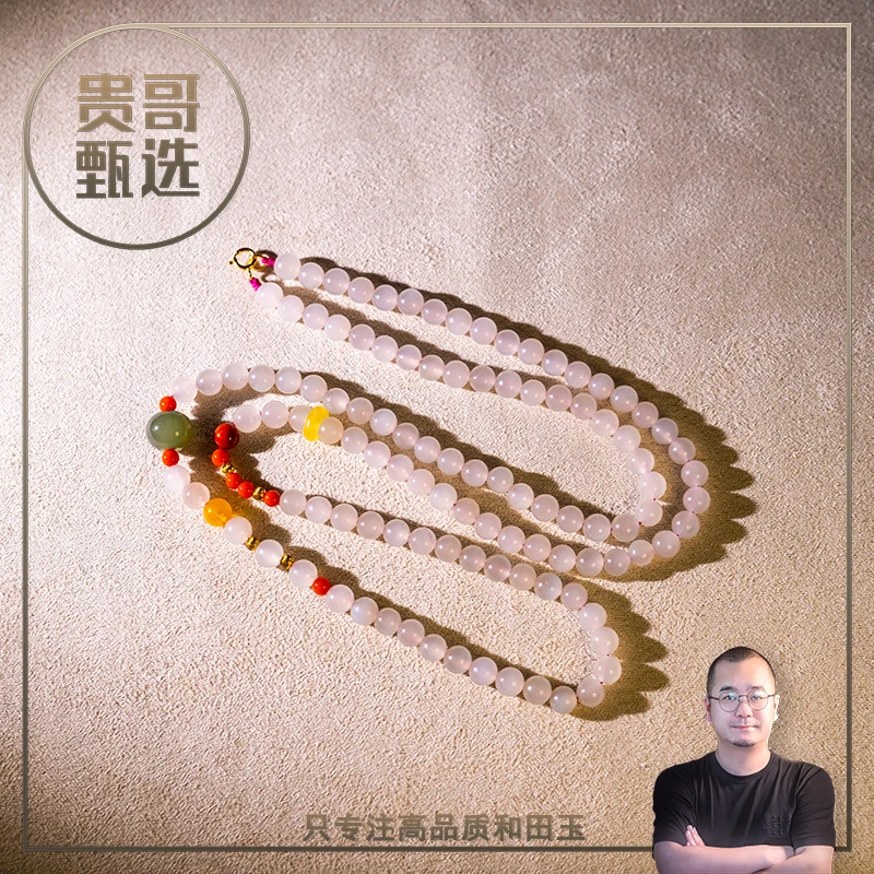 18K金天然和田玉卡6mm冰藕粉108项链