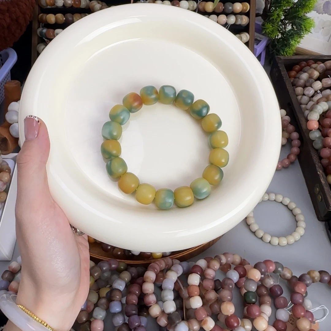 白玉菩提吊坠干磨  油菜花