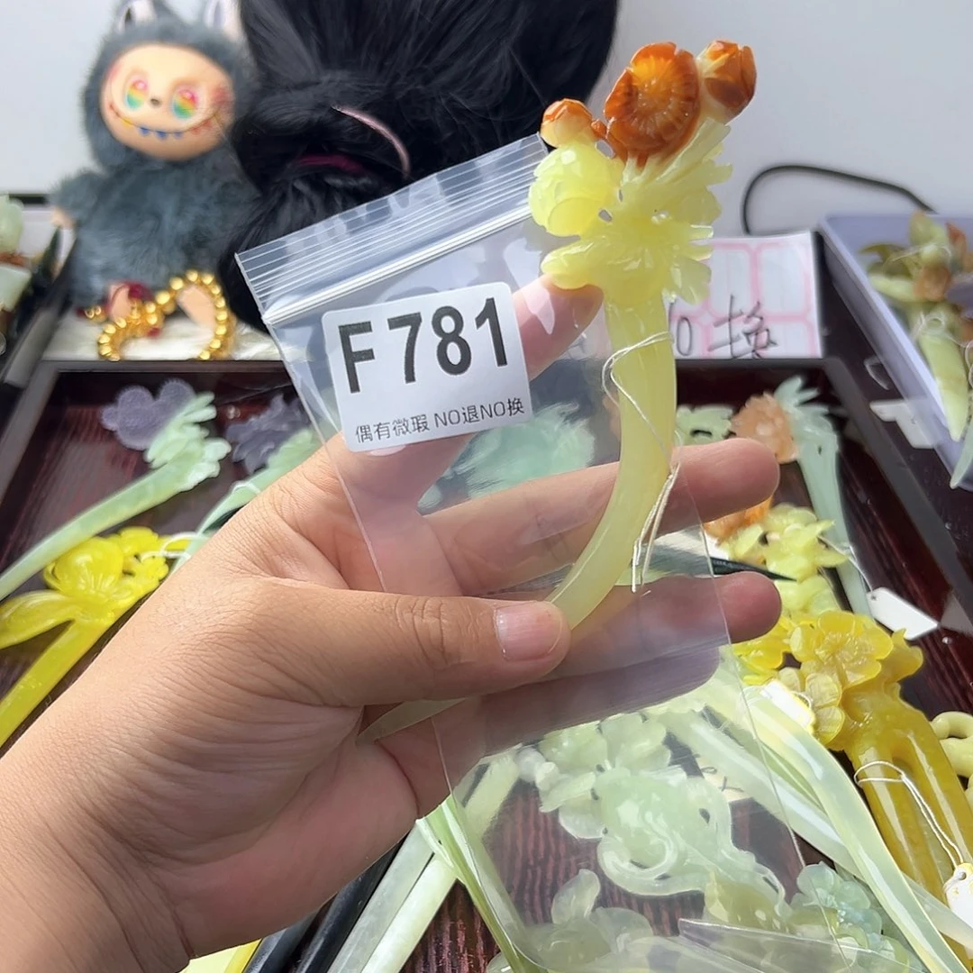 合金蛇纹石玉发饰晓*米