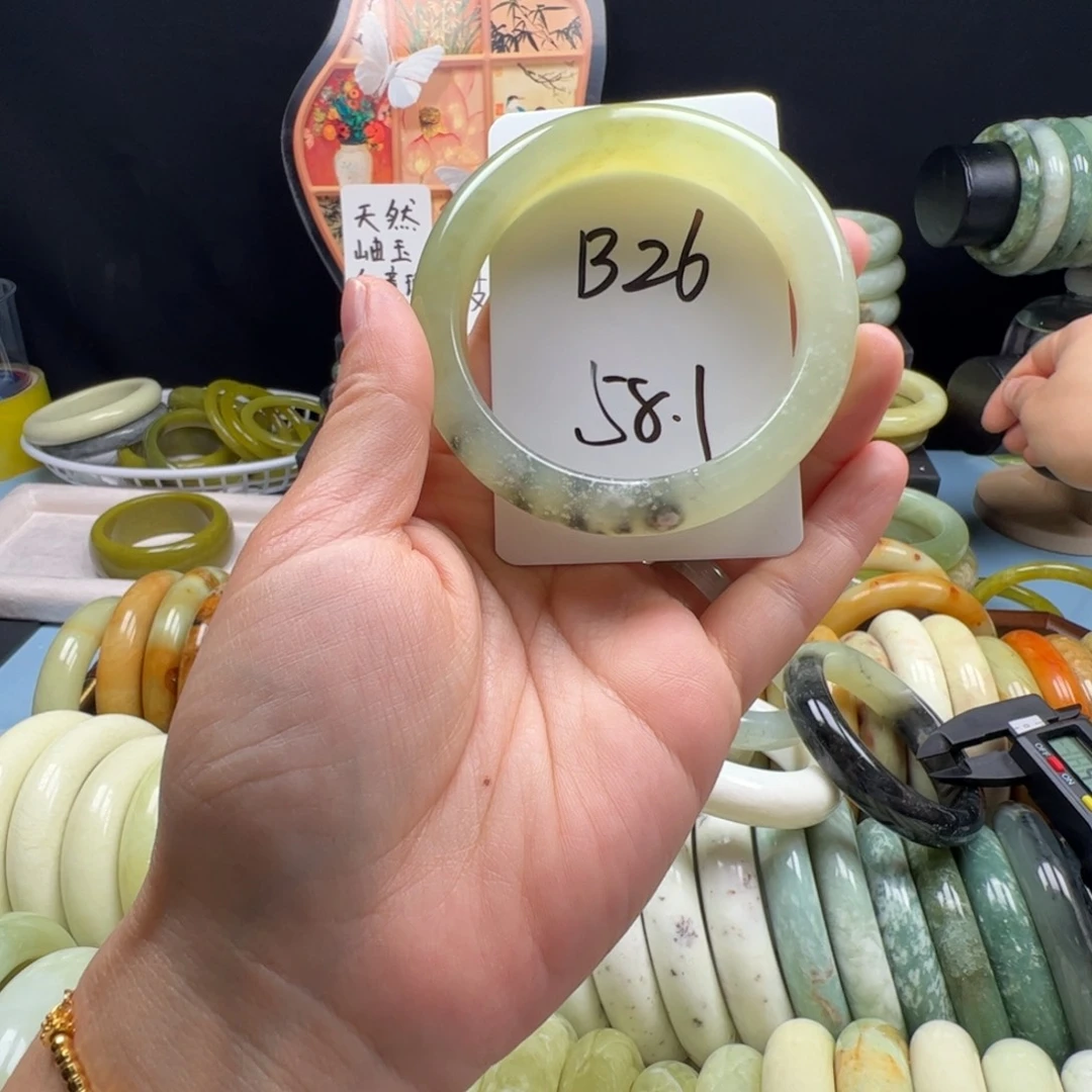 蛇纹石玉合金手镯