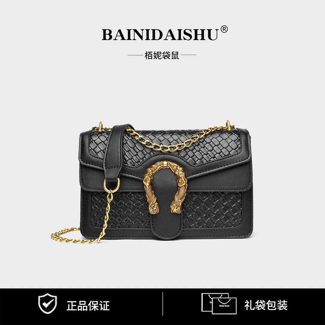 高级轻奢质感简约手提斜挎女式包包8333黑色