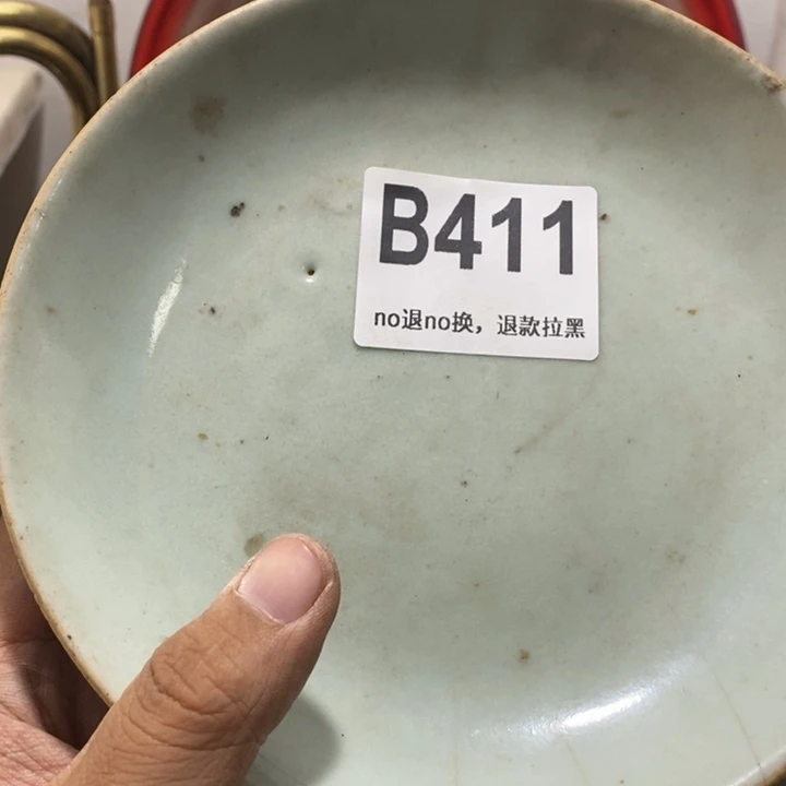 蓝***)手工艺品琉璃34578988999099