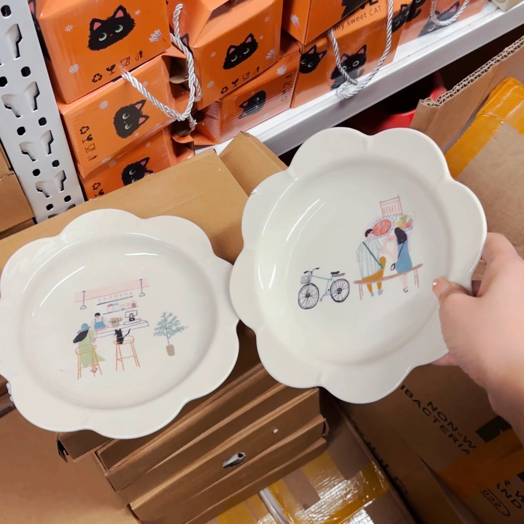 陶瓷花边餐盘八寸两个