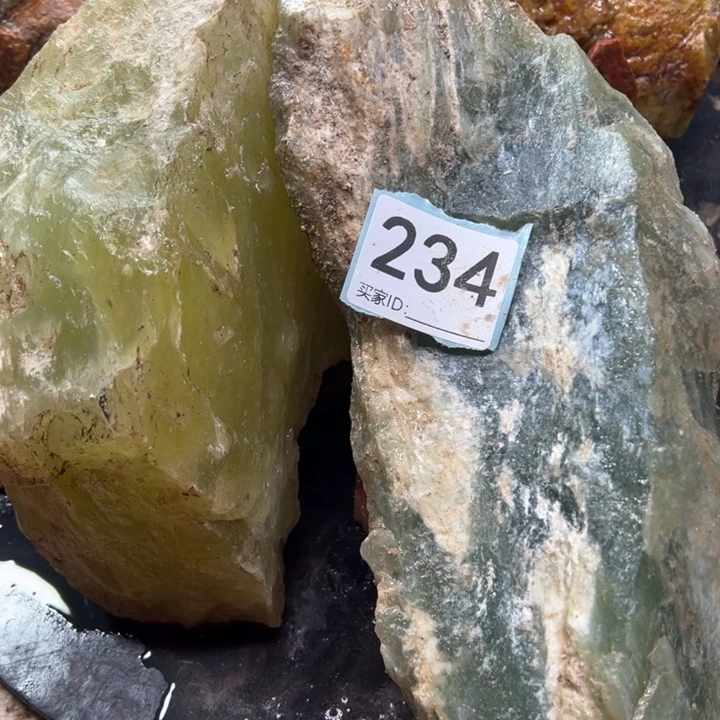 透闪石-蛇纹石玉珠宝奇石未镶嵌隼*