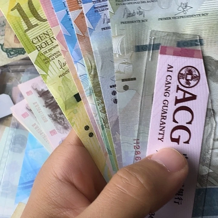 全新7个………………全新