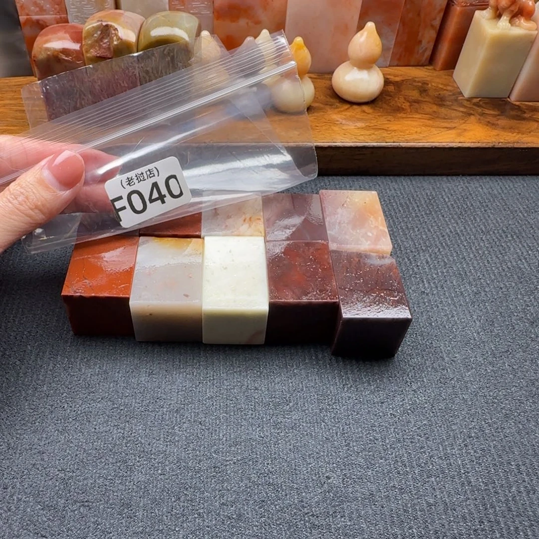 H***9老挝石老挝石 老挝石