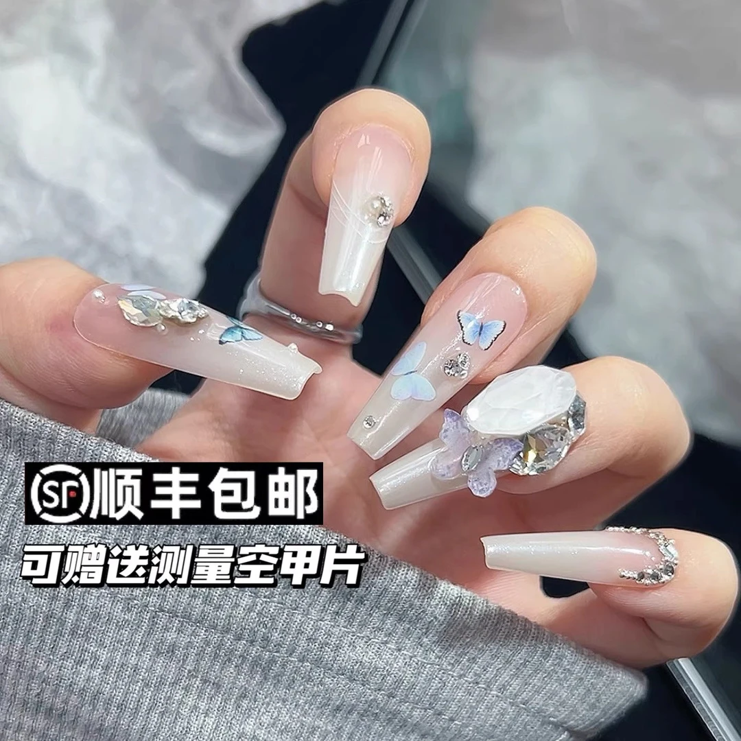 【毛利美甲事务所】香妃引蝶 施华洛满钻蝴蝶设计感穿戴美甲定制