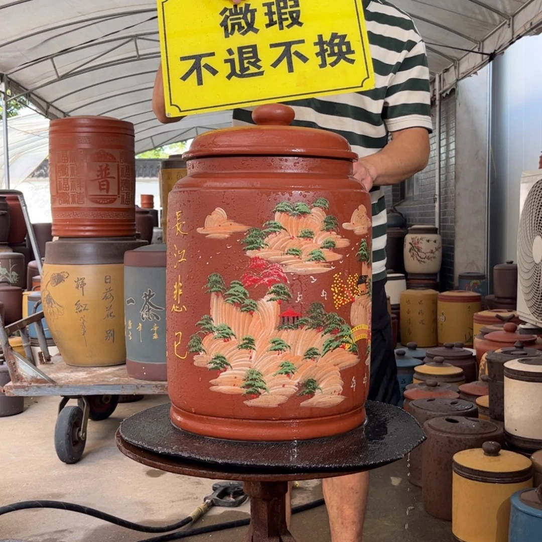茶叶罐紫砂25 饼茶叶罐