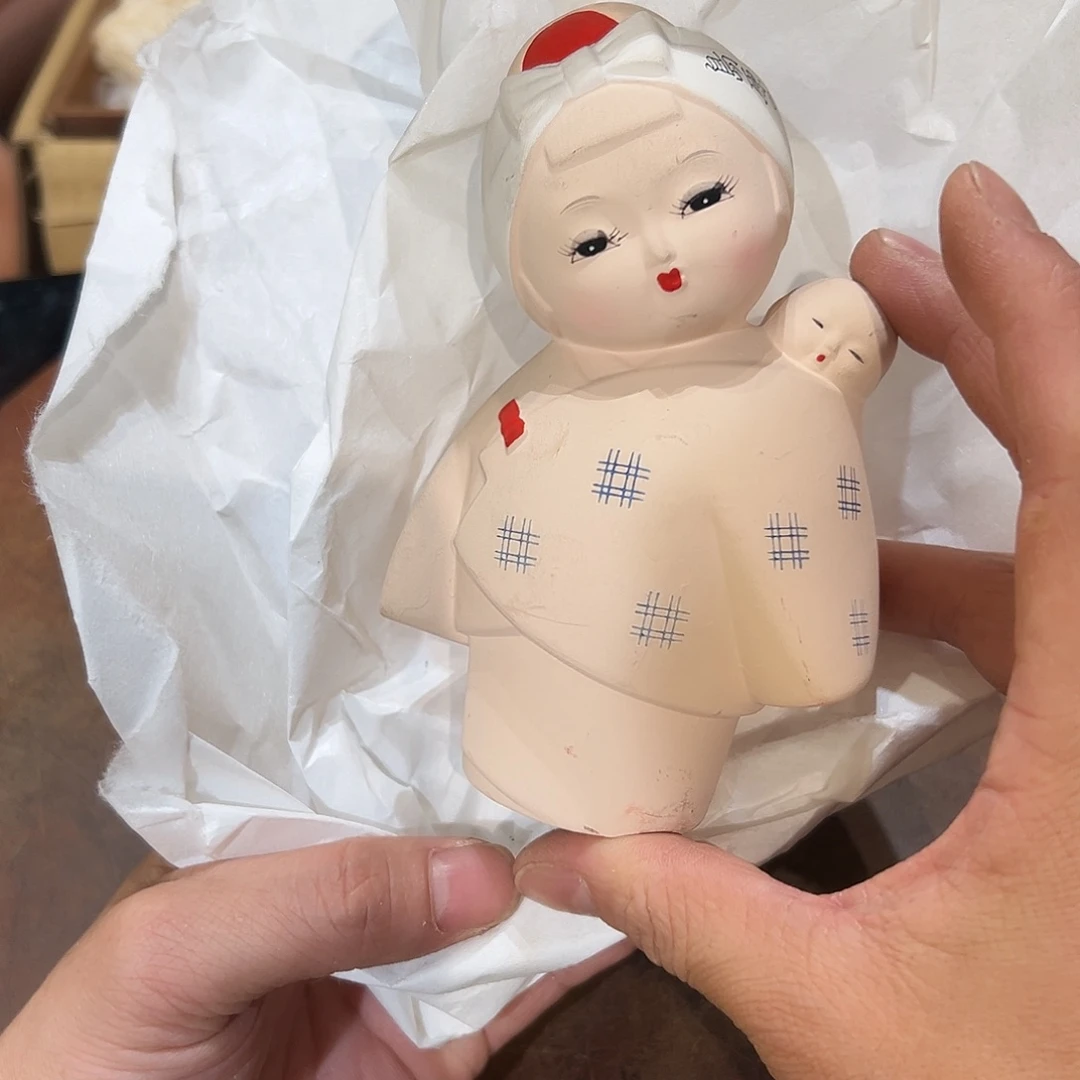 瓷器周边默认瑕疵1