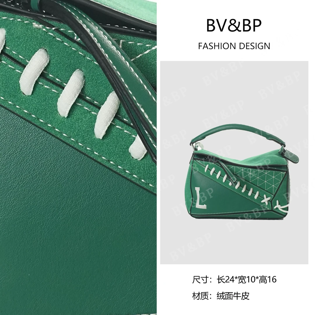 BV&BP· 原创设计 真皮高定手提单肩包  BV60016-冷翡翠