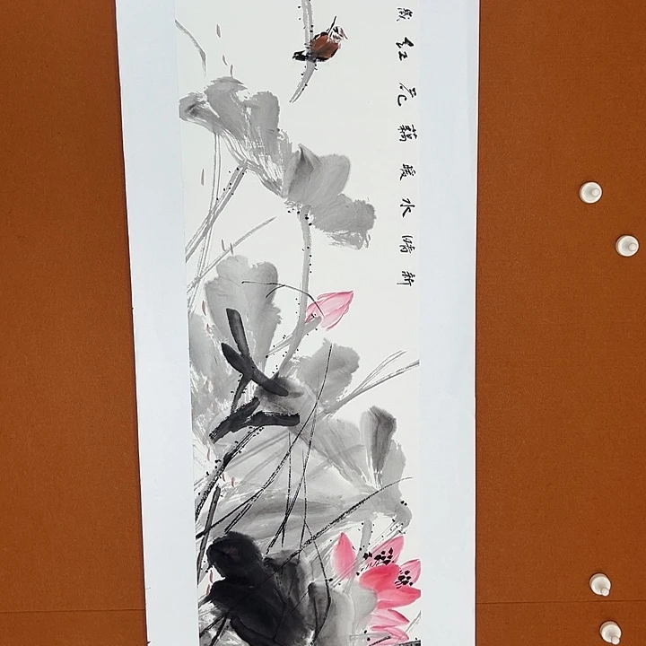 国画李文峰的画作