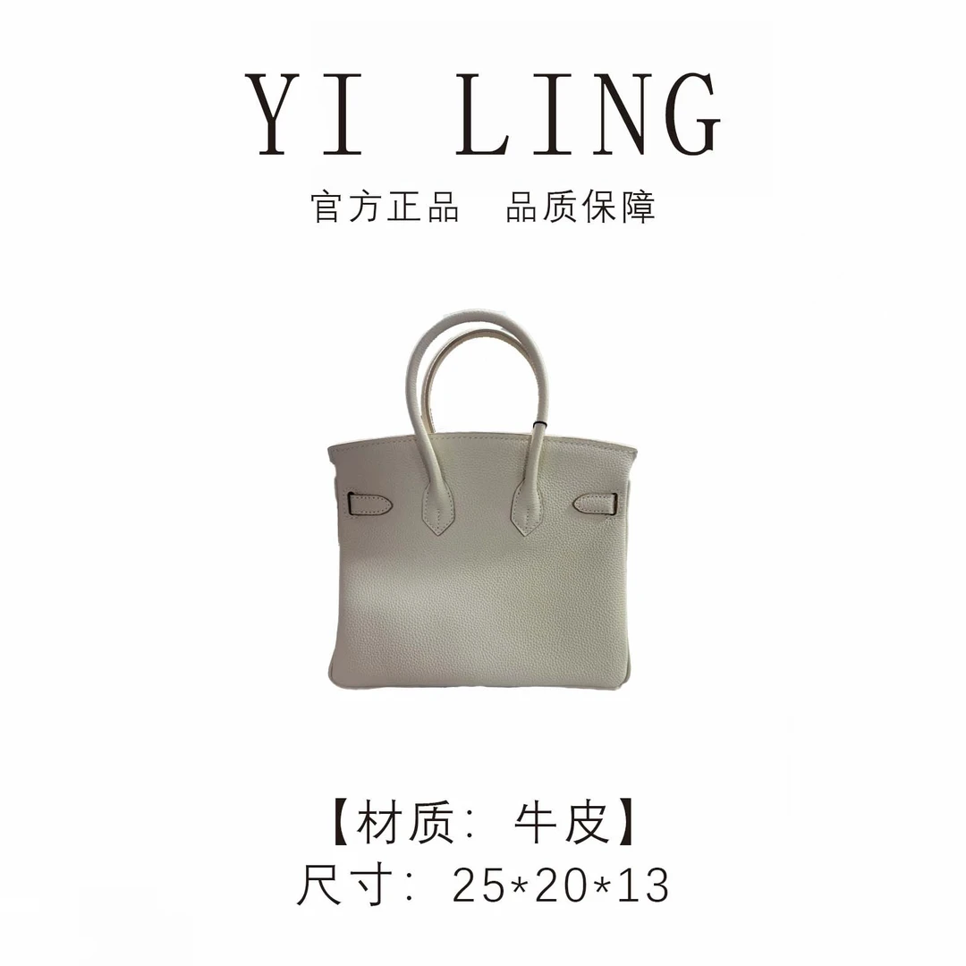 YI LING【2025新款 】白色进口牛皮手提包30773