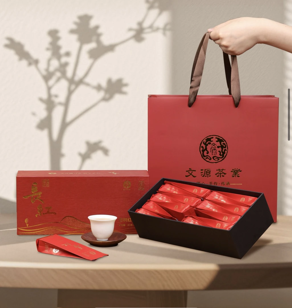 2025年长红古树红茶