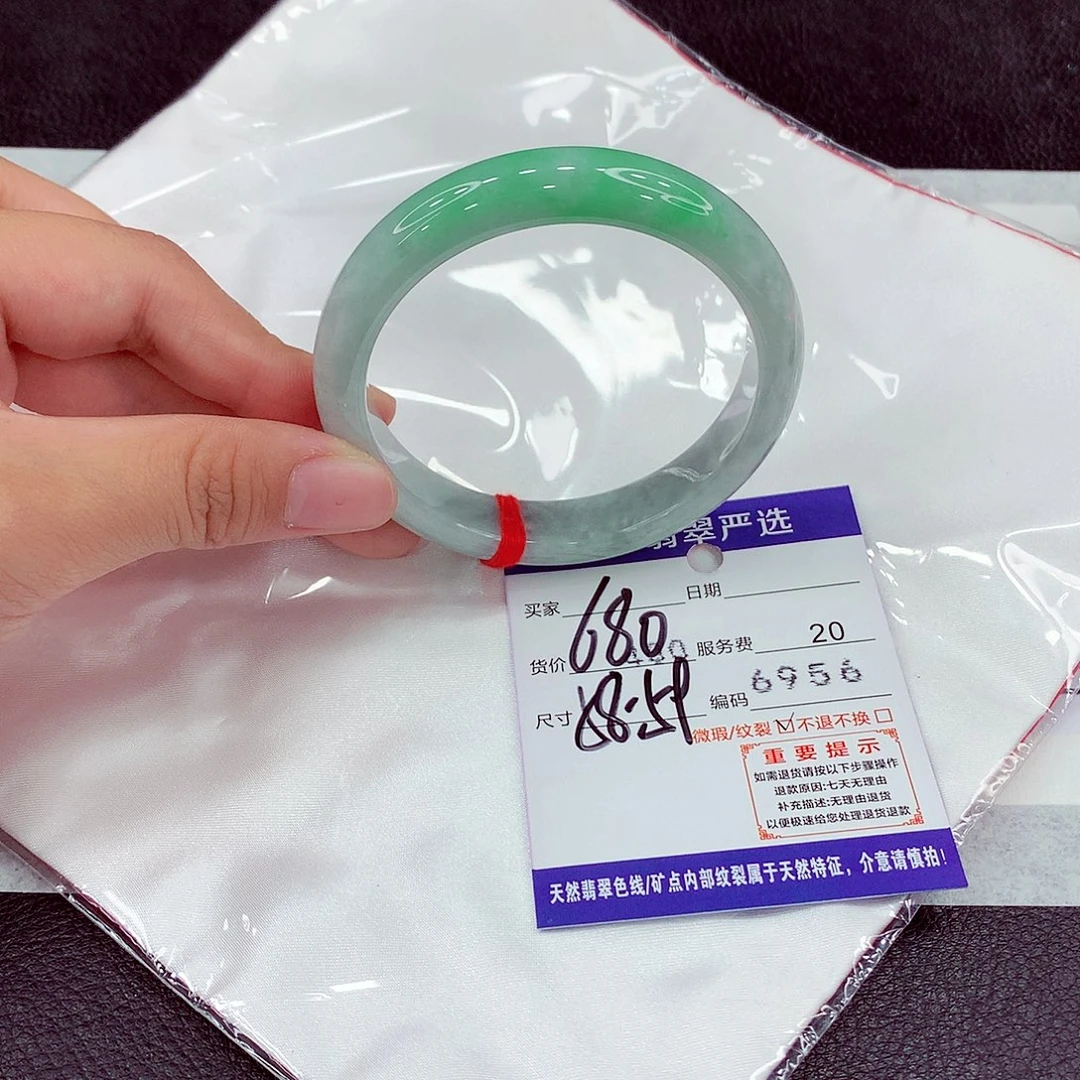 翡翠未镶嵌手镯58