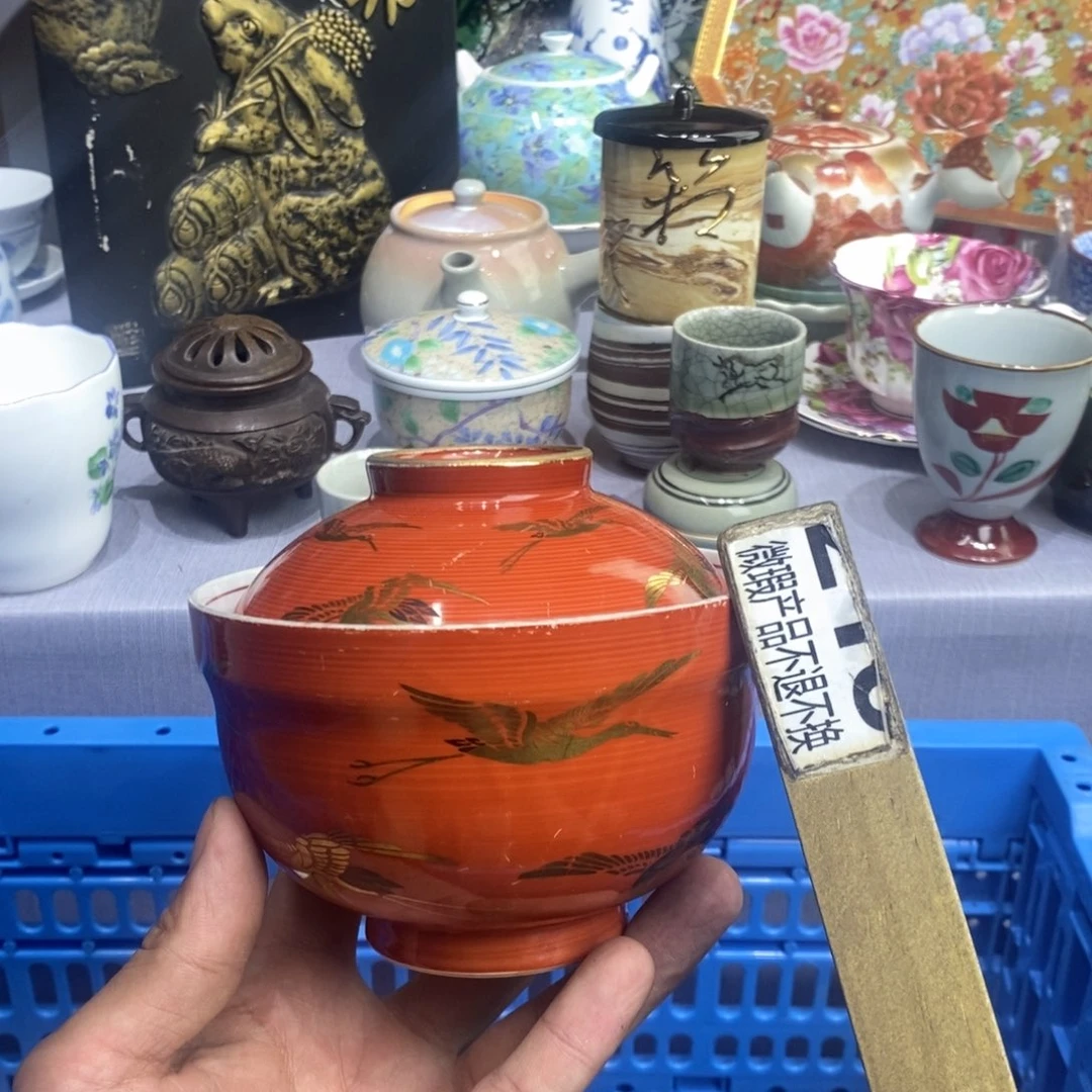 瓷片全场满28元包邮，第100