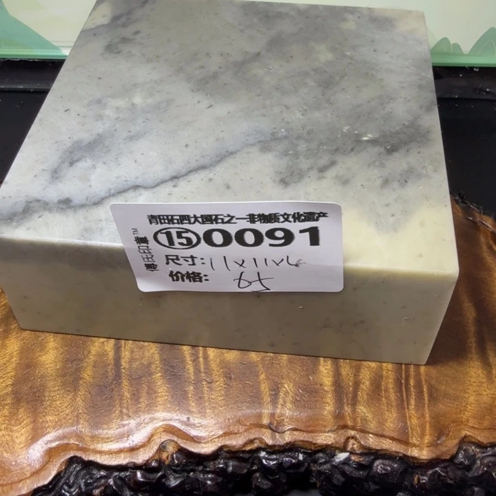 青田石3.6青田石雕厂家直销