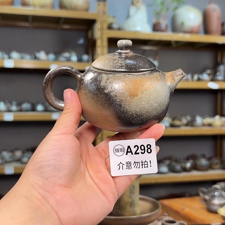 坭兴陶纯柴烧原矿泥料纯手工壶