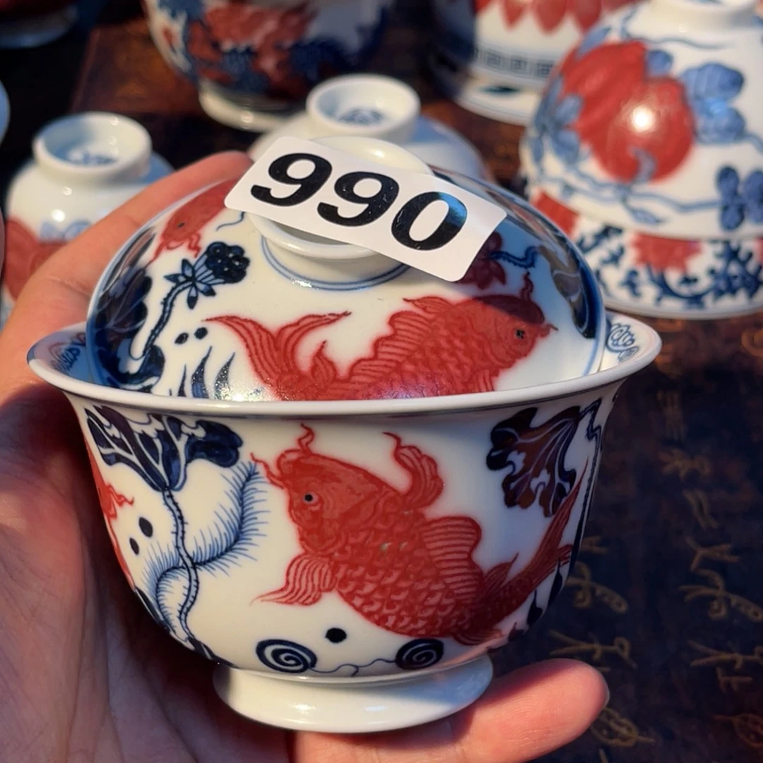 990 半月陶瓷半月陶瓷