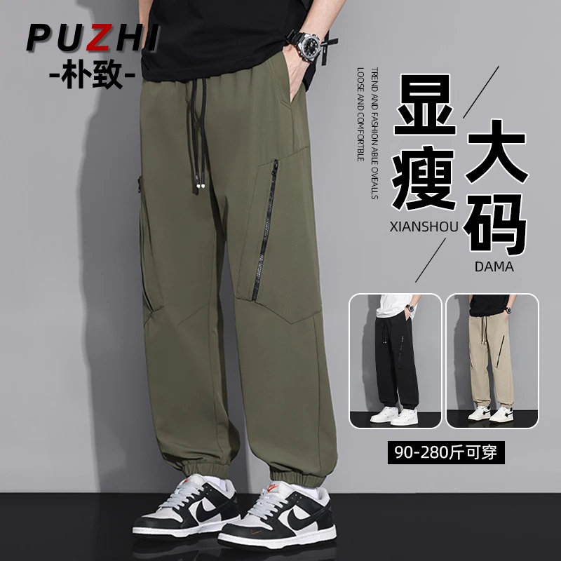 美式潮牌工装裤子男宽松直筒夏季伞兵裤2025春秋新款运动休闲长裤