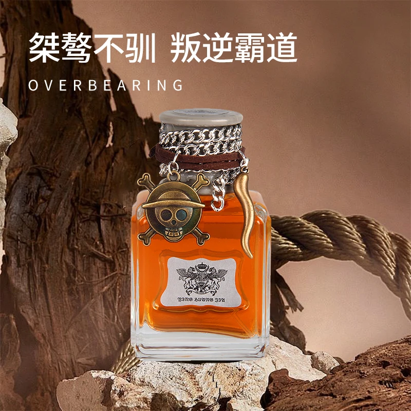 英皇家坏男孩香水 雅痞酷帅淡雅留香男女可用复古包装香水-50ml