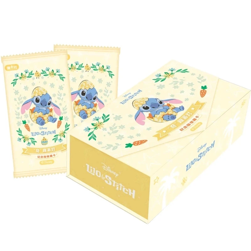 【奇趣派对】集卡社星际宝贝奇趣派对纪念收藏卡牌盲盒