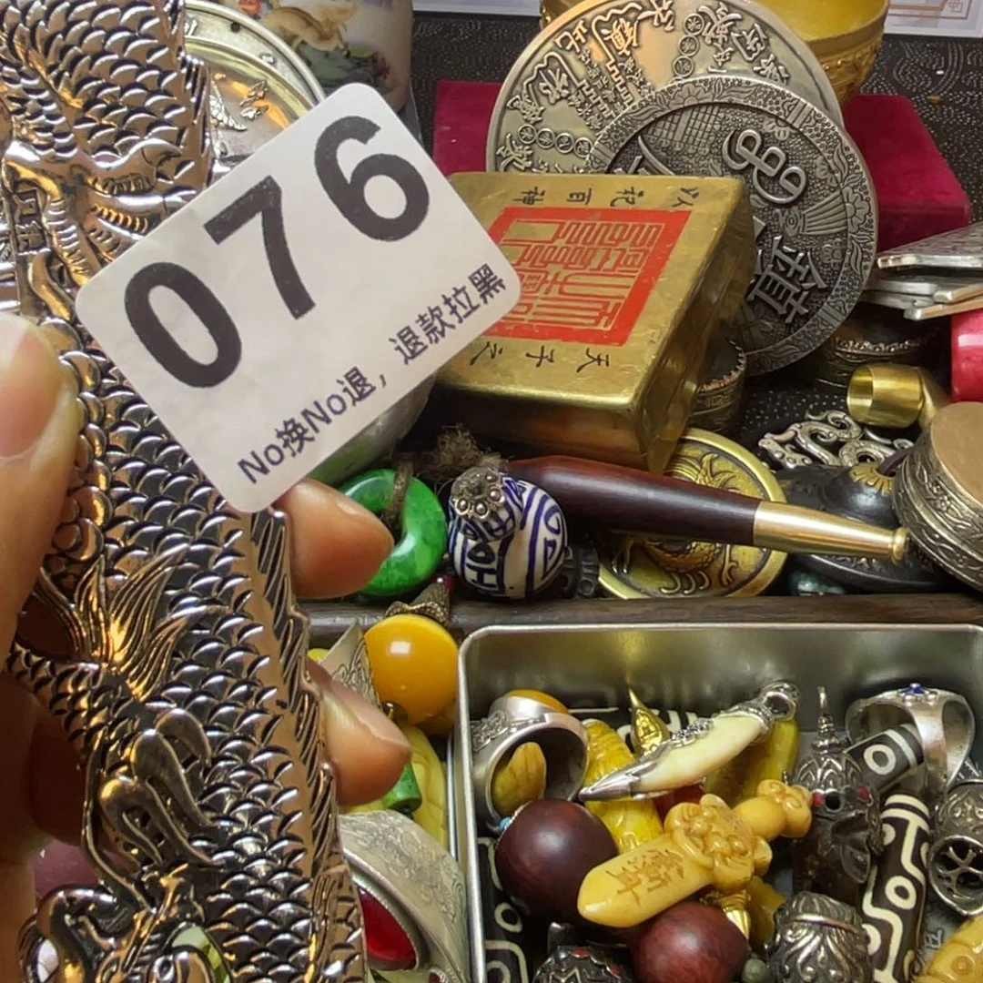 郎***萬祝老板新年快乐076