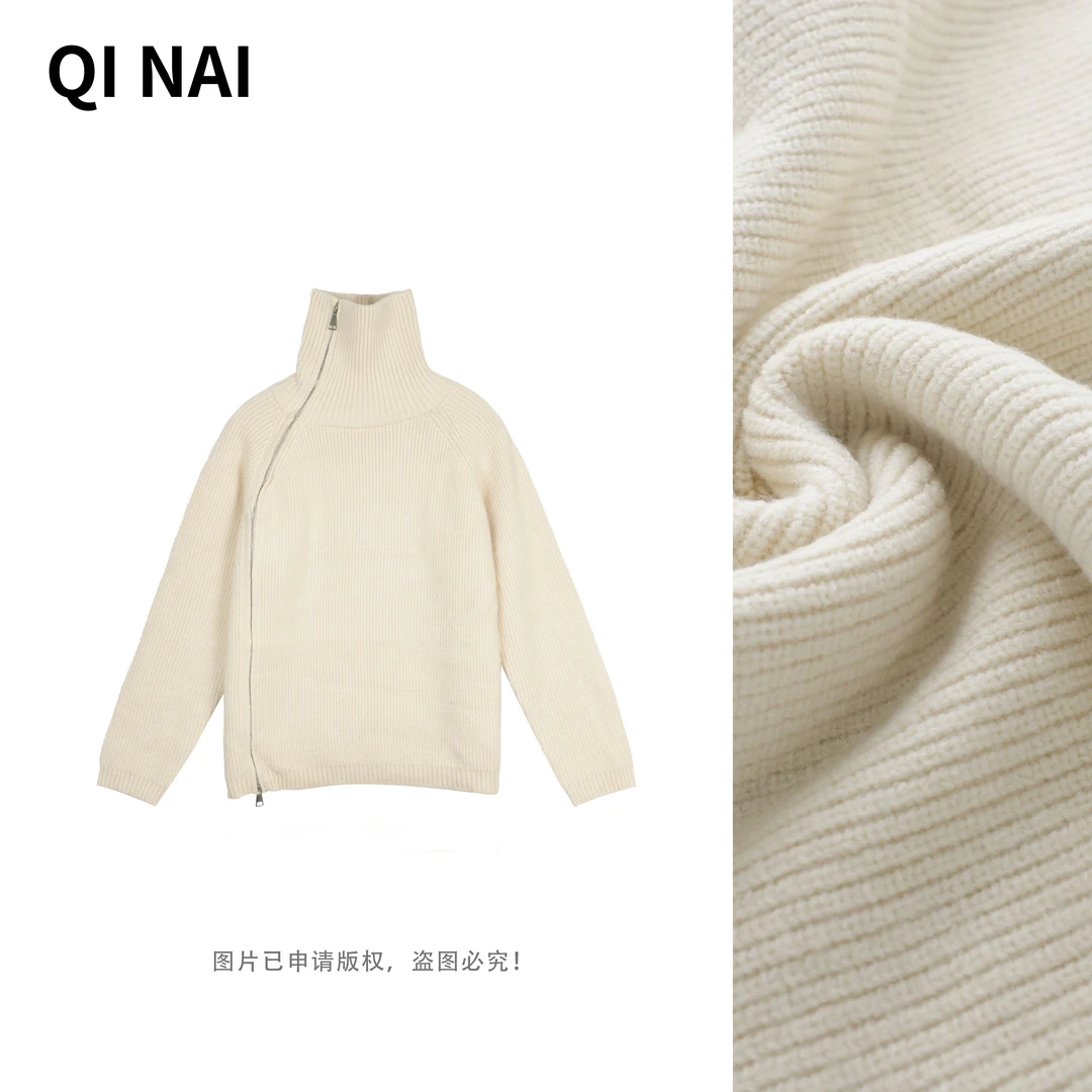 七奈推荐【暮星】双向斜拉链设计宽松慵懒毛衣 QN12253