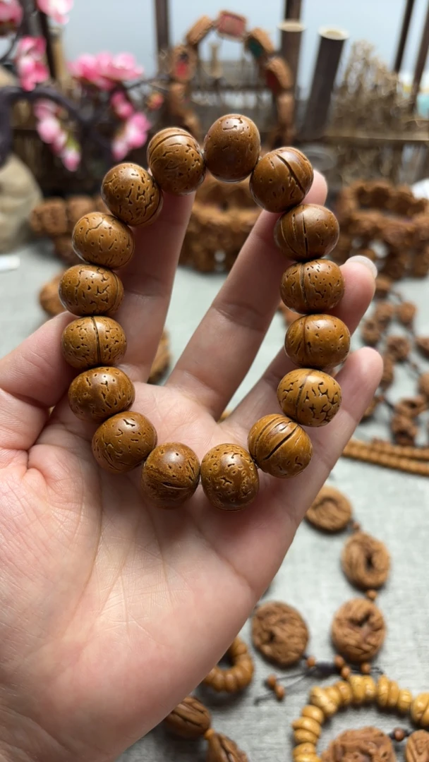 桃核手串统一改价链接