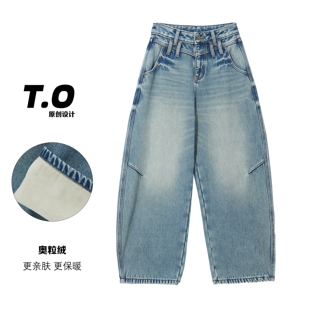 TO【YD11285-2】美式口袋3D立体印花设计高腰百搭显瘦弯刀牛仔裤