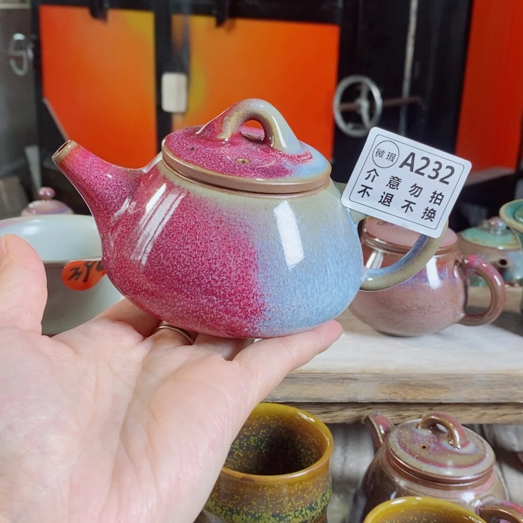 神后钧瓷手工，茶器