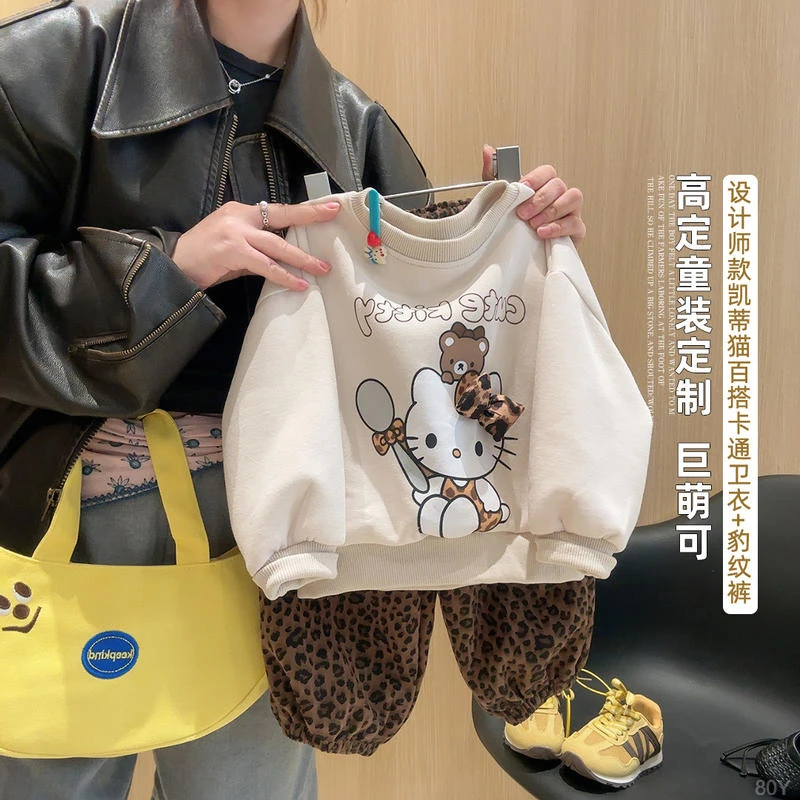 女童卫衣套装秋装2025新款炸街儿童洋气时髦长袖小女孩秋天卫裤