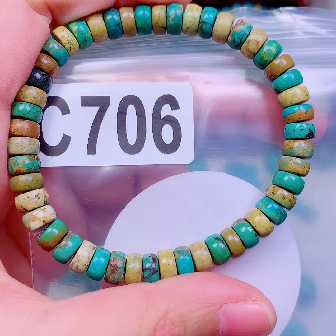 空竹粉丝专享十堰特色手工散珠