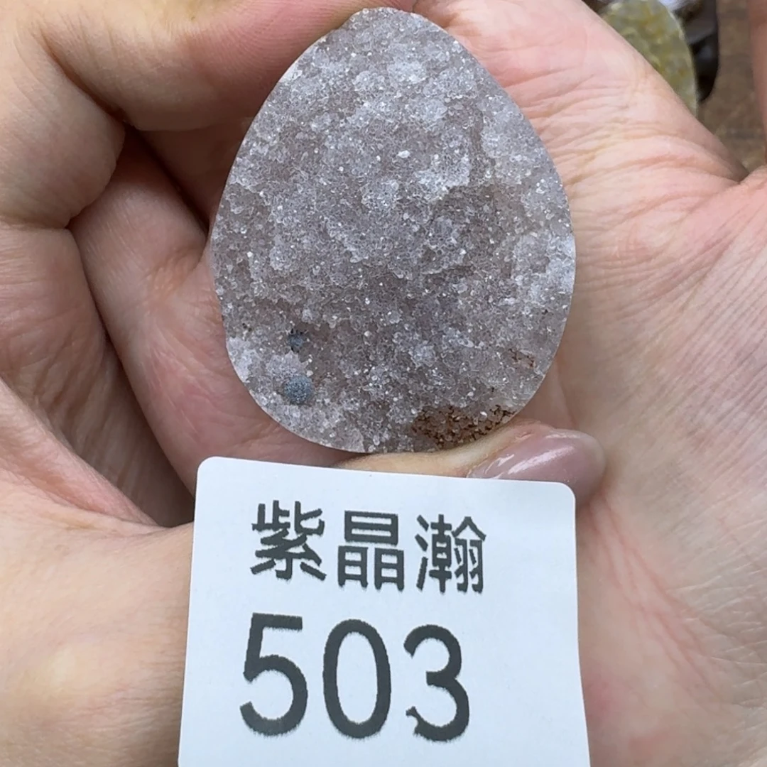 大型摆件（非配饰）未镶嵌水晶