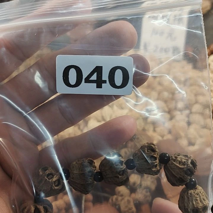 文玩核桃吊坠叶*文玩核桃