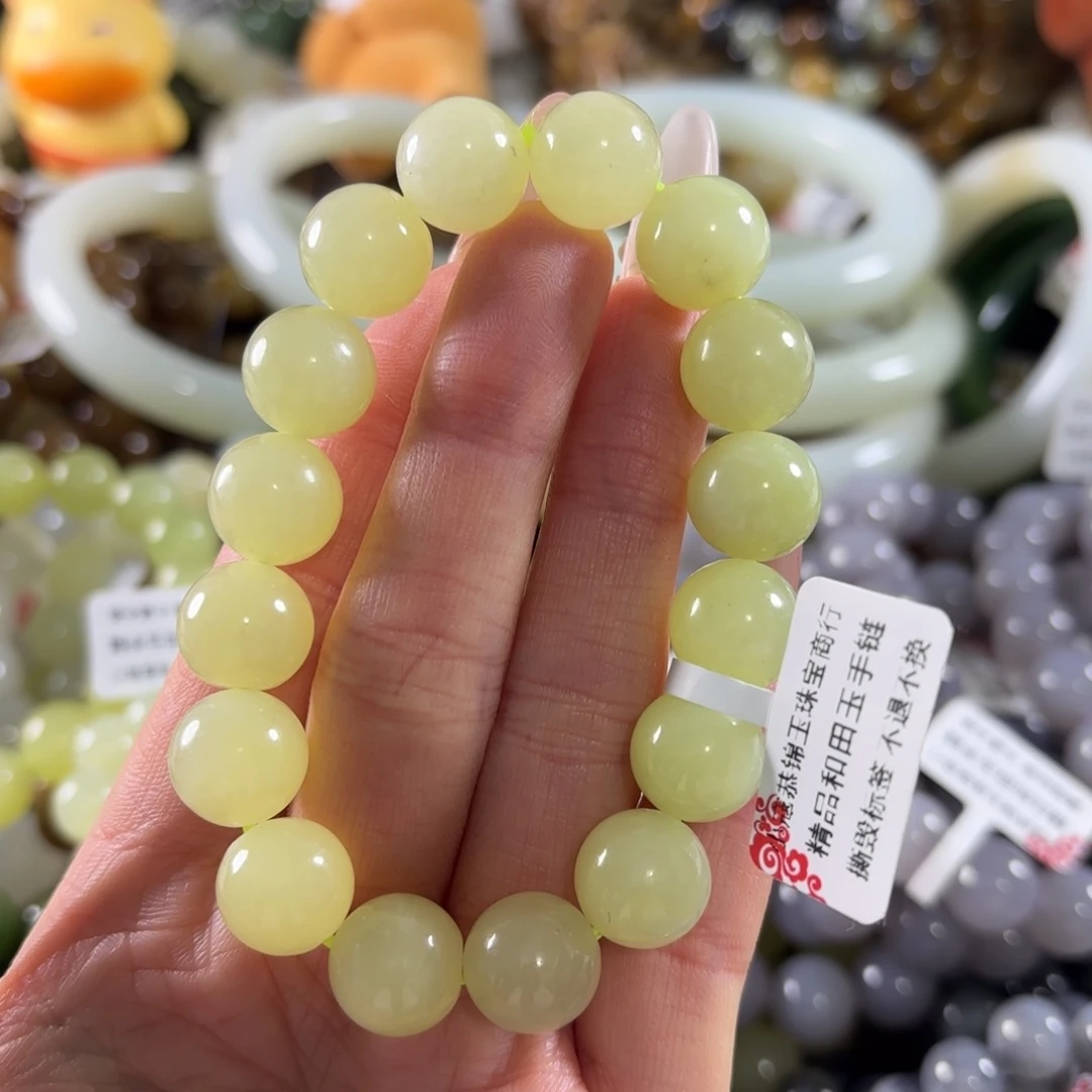 和田玉未镶嵌手串65