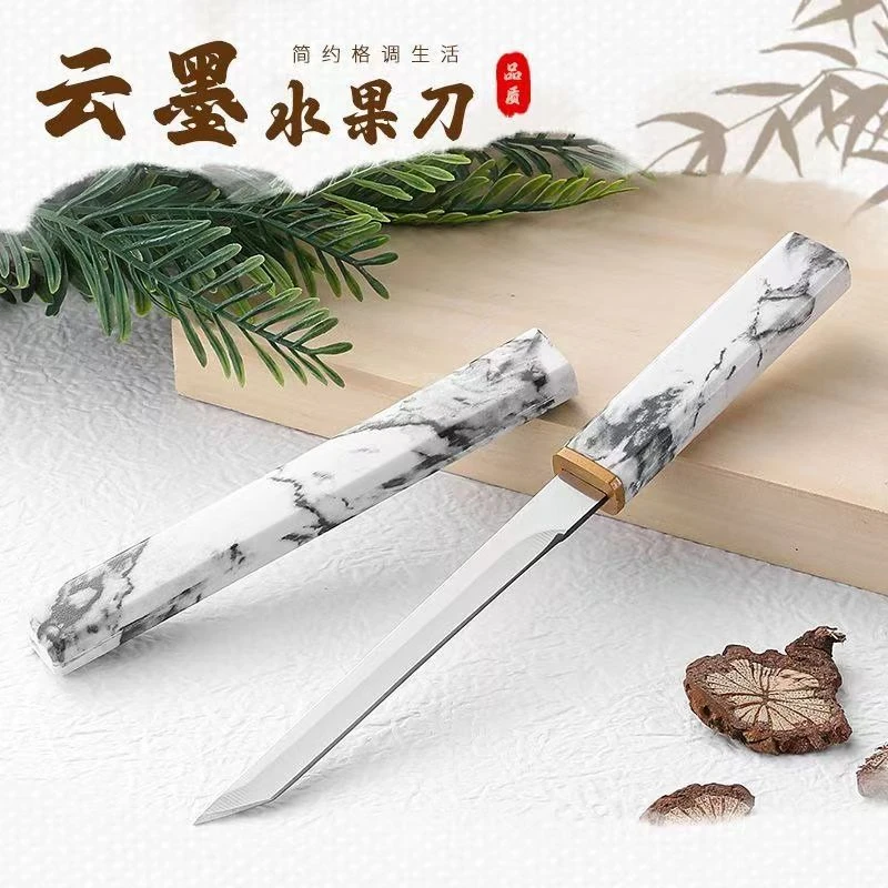 便携云墨小舰艇小刀水果刀户外野营锋利吃肉厨房瓜果削皮刀