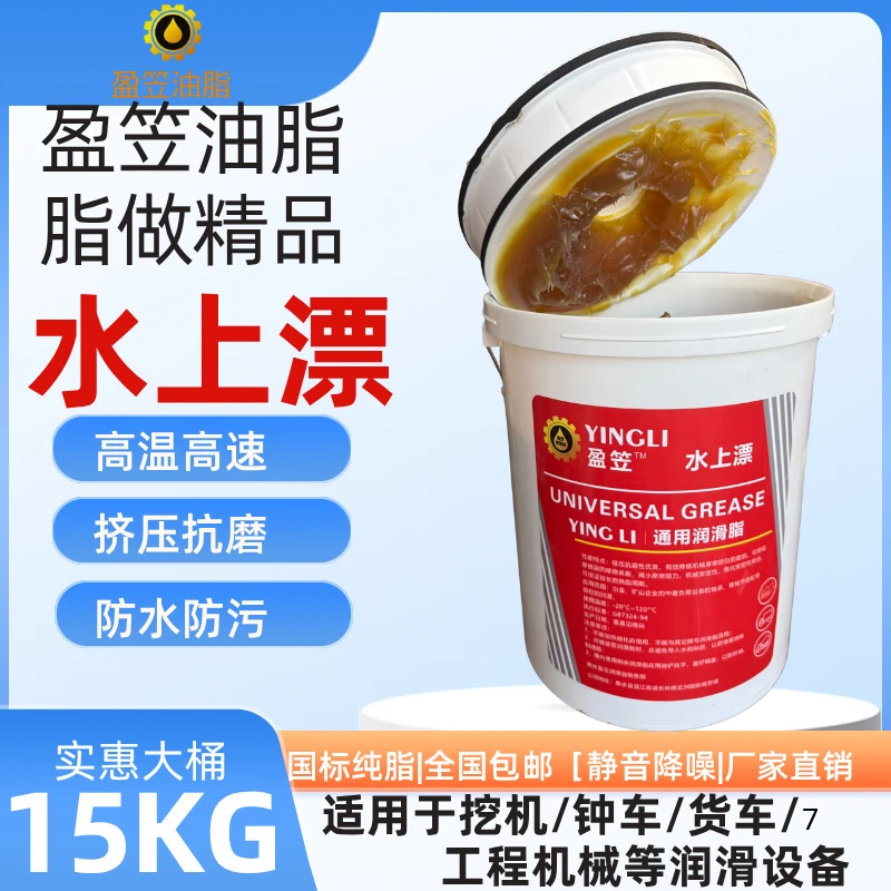 盈笠自吸桶自带吸盘不脏手纯正油脂无套路拒绝假货