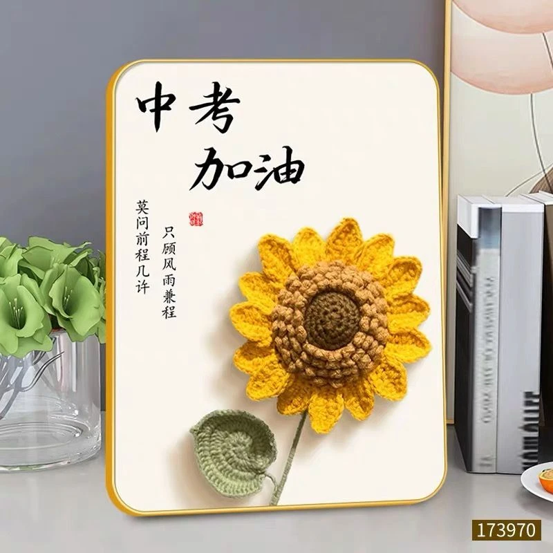 【前程似锦】一举夺魁中考高考网红励志礼品景德镇转转摆件kitty